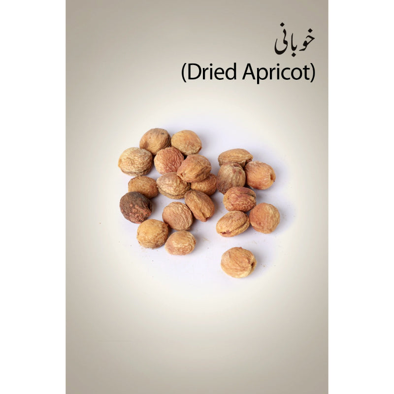 Organic Dried Apricot (Khushak Khubani) 500g